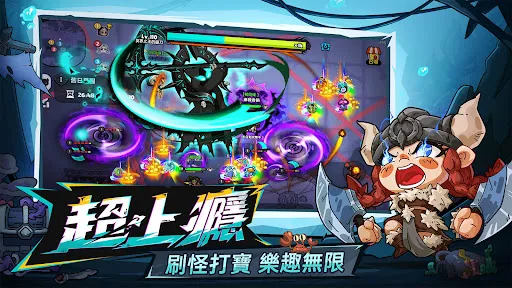 英勇之地 | Permainan | XWorld