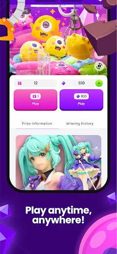 TokyoCatch | Games | XWorld TokyoCatch | Games | XWorld