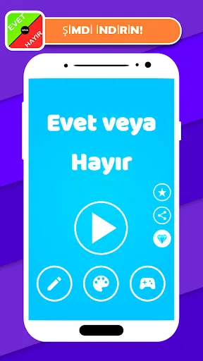 ใช่หรือไม่ | Permainan | XWorld