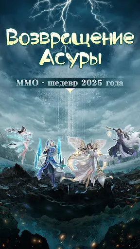 Эпос X: Чудо | Игры | XWorld Эпос X: Чудо | Игры | XWorld