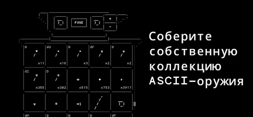 Stone Story RPG | Игры | XWorld