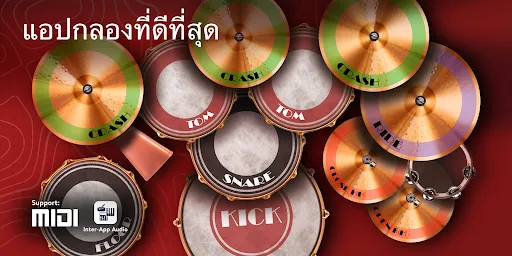 Classic Drum: เล่นกลอง | เกม | XWorld