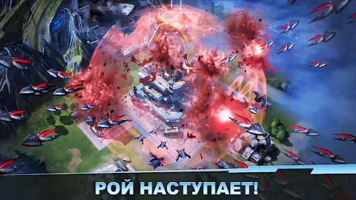 Покоритель Чужих Миров | Игры | XWorld