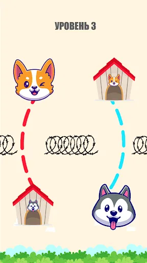 Dog Rush - Draw To Save Game | Игры | XWorld