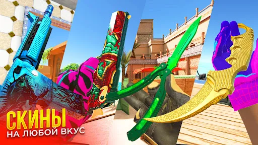 RAPIRA | Игры | XWorld