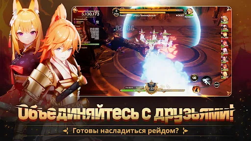 Crystal Knights | Игры | XWorld