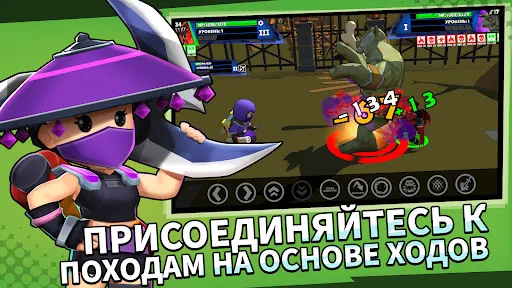 Clash of Destiny: Good vs Evil | Игры | XWorld