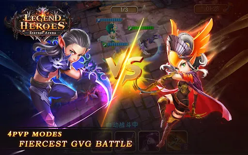 Legend of Heroes：Eternal Arena | Games | XWorld