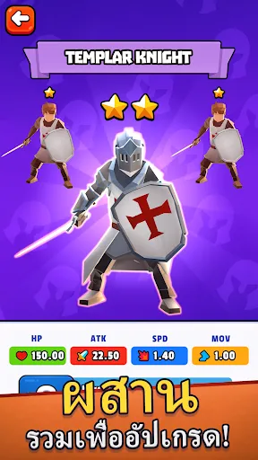 เกมจำลองการต่อสู้: สงคราม | เกม | XWorld