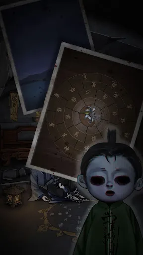 Who is The Murderer | Permainan | XWorld