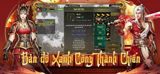 Kiếm Hiệp Tình Duyên | Games | XWorld