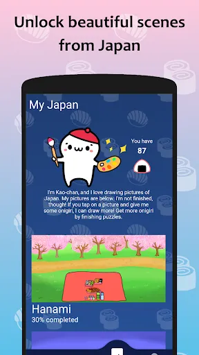 J-crosswords by renshuu | Jogos | XWorld