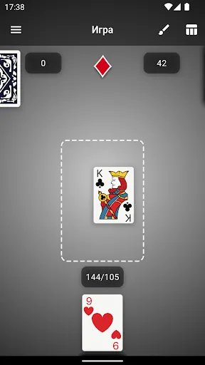Тысяча (1000) - карточная игра | Игры | XWorld