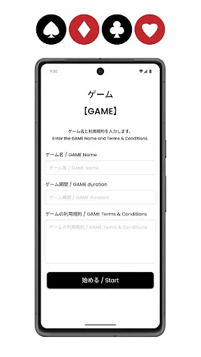 Arena  - Alice in Borderland | Игры | XWorld