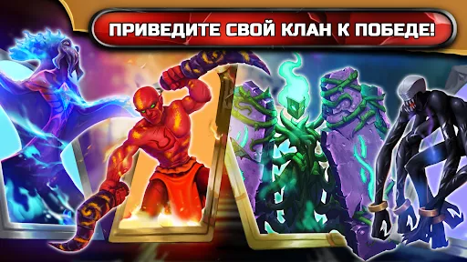 Monster Train | Игры | XWorld