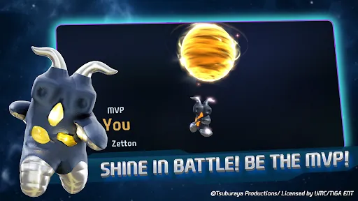 Ultraman Rumble 4 | Permainan | XWorld