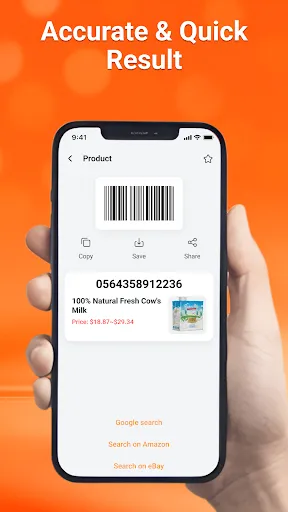 QR Scanner & Barcode Reader | 游戏 | XWorld QR Scanner & Barcode Reader | 游戏 | XWorld