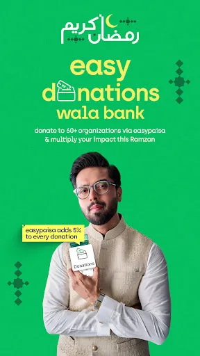 easypaisa – a digital bank | 游戏 | XWorld