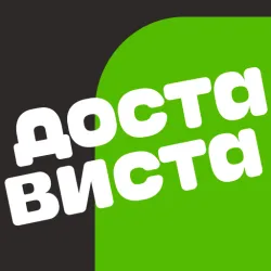 XWorld | Достависта — работа курьером