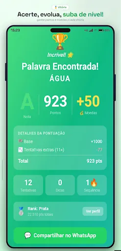 NEXO - Jogo de Palavras | Jogos | XWorld NEXO - Jogo de Palavras | Jogos | XWorld