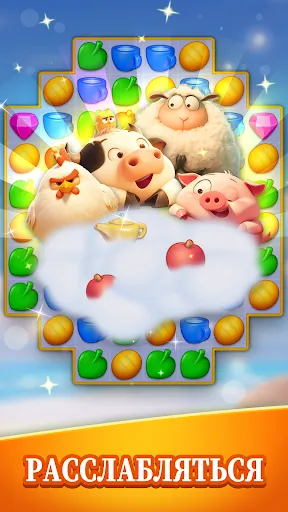 Jewel Blast Dream - Match 3 | Игры | XWorld