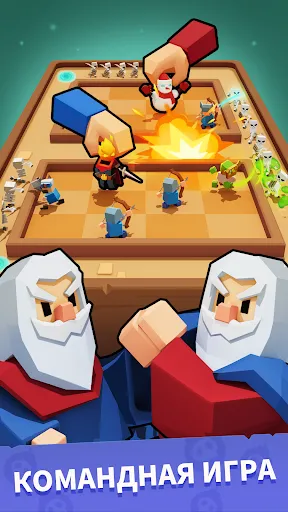 War Inc: Rising | Игры | XWorld