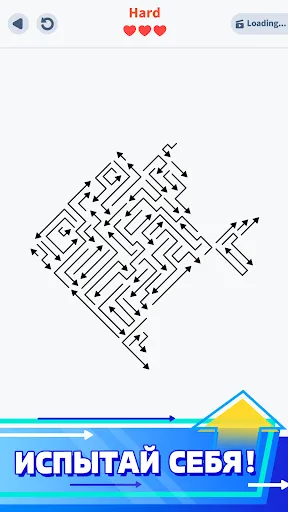 Arrow Go! Tap to Escape | Игры | XWorld