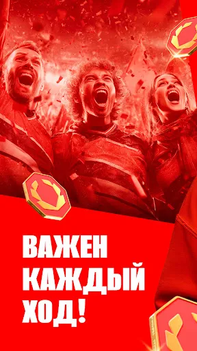 Olimpbet | Игры | XWorld