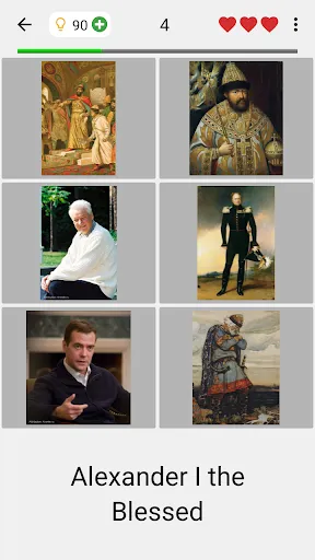 Russian and Soviet Leaders | Games | XWorld
