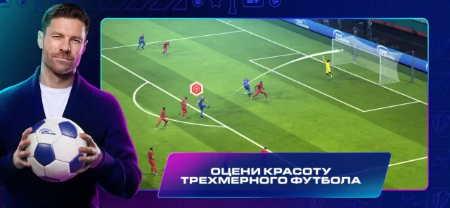 Top Eleven Футбольный Менеджер | Игры | XWorld