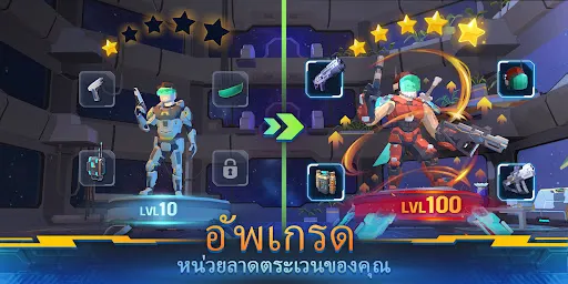 Space Survival: เกมเอาชีวิตรอด | เกม | XWorld