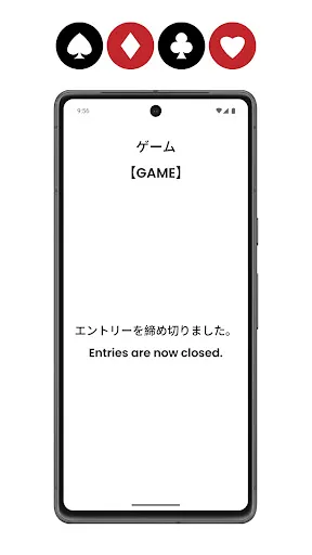 Arena  - Alice in Borderland | Игры | XWorld