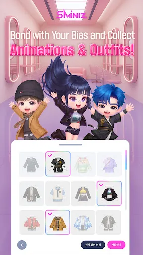 SMiniz: K-POP Puzzle Game | 游戏 | XWorld