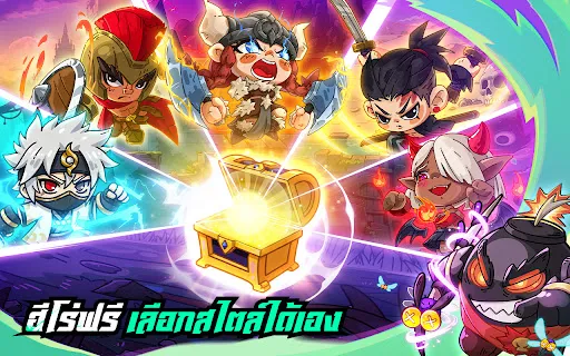 Hero's Land: GrimLoot | เกม | XWorld Hero's Land: GrimLoot | เกม | XWorld