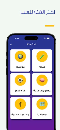 Sarkk - سارك | 游戏 | XWorld Sarkk - سارك | 游戏 | XWorld