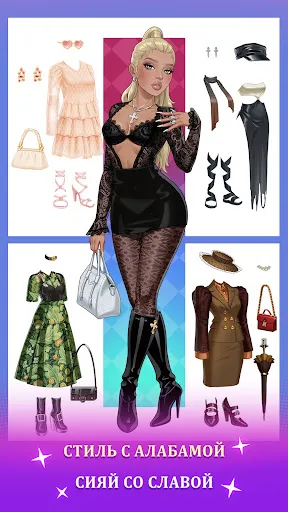 Influencer Story: Путь к Славе | Игры | XWorld