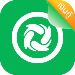 XWorld | มีเงิน-ยื่นกู้ง่ายๆ XWorld | มีเงิน-ยื่นกู้ง่ายๆ