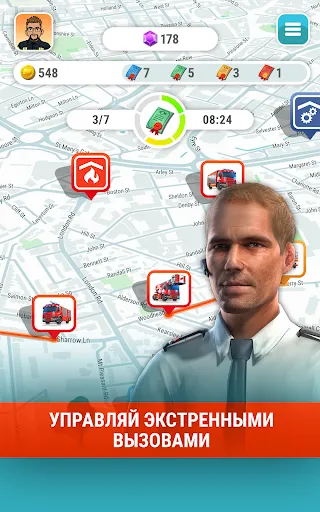 EMERGENCY Operator  - Call 911 | Игры | XWorld