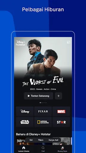 Disney+ Hotstar | Permainan | XWorld