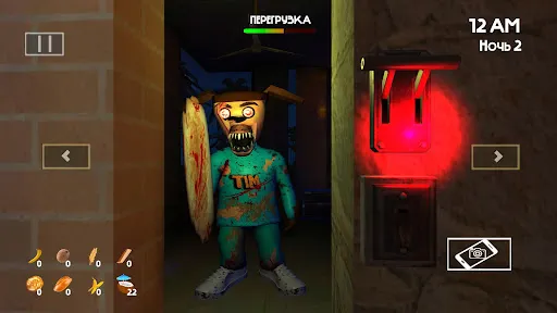 5 ночей с Тимохой 5: ОСТРОВ | Игры | XWorld