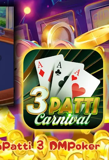 TeenPatti 3 DMPoker | 游戏 | XWorld