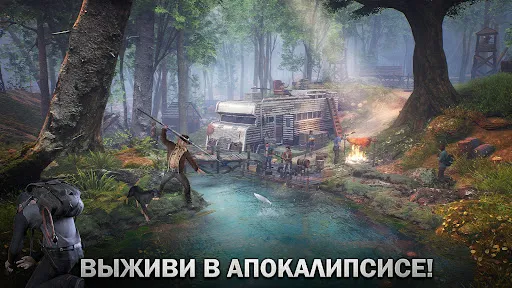 The Walking Dead: Выжившие | Игры | XWorld