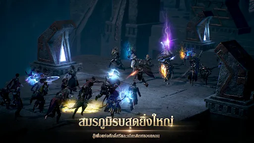 Lineage2M | เกม | XWorld