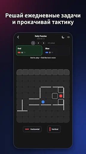 Barricade: Игра-стратегия | Игры | XWorld Barricade: Игра-стратегия | Игры | XWorld