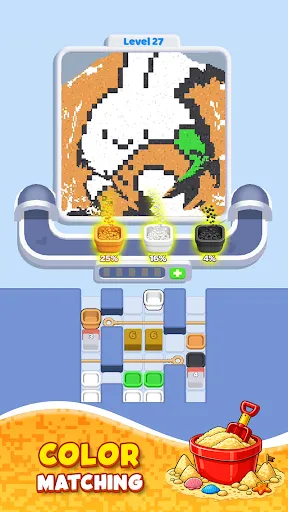 Sandy Jam | Games | XWorld