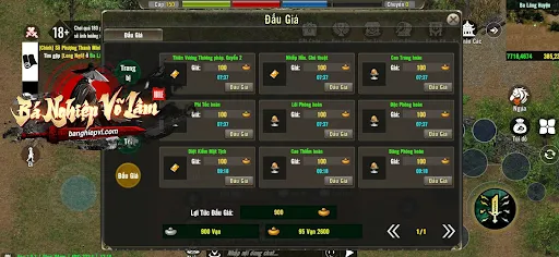 Jx Bá Nghiệp | Games | XWorld Jx Bá Nghiệp | Games | XWorld