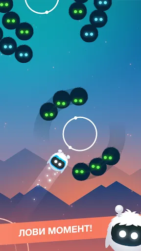 Orbia | Игры | XWorld