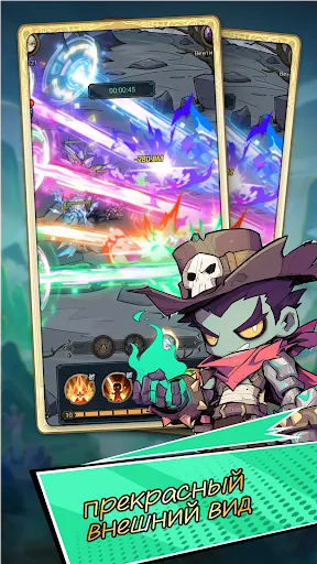 Волшебный лес | Игры | XWorld