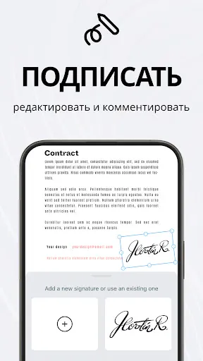 TapScanner - Сканер PDF | Игры | XWorld TapScanner - Сканер PDF | Игры | XWorld