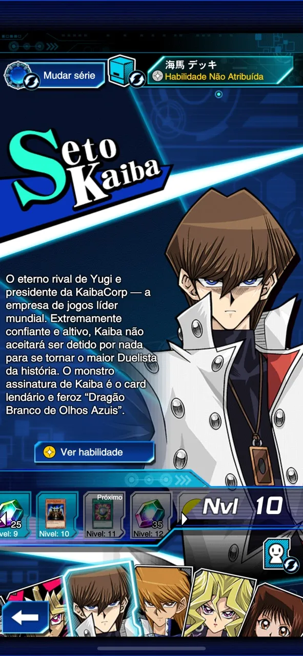 Yu-Gi-Oh! Duel Links | Jogos | XWorld